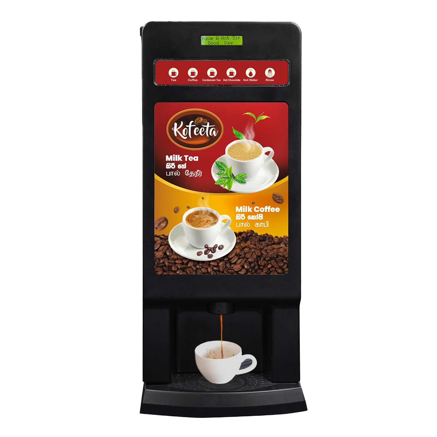 Kofeeta Cafe Vending Machine - 3 Line