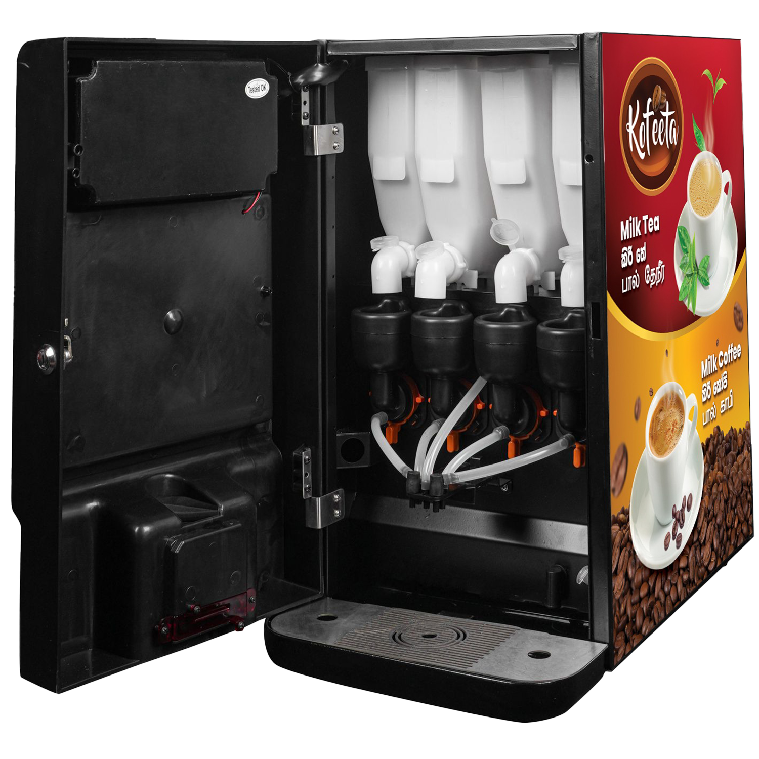 Beveromatic Cafe Vending Machine - 4 Lines