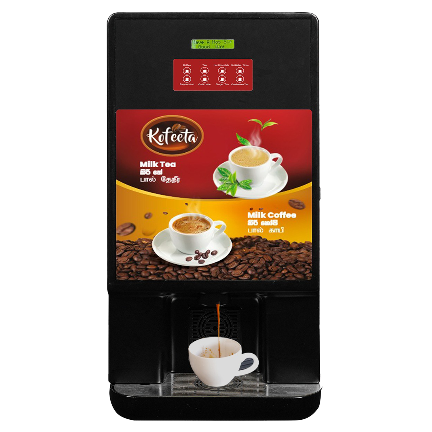 Beveromatic Cafe Vending Machine - 4 Lines