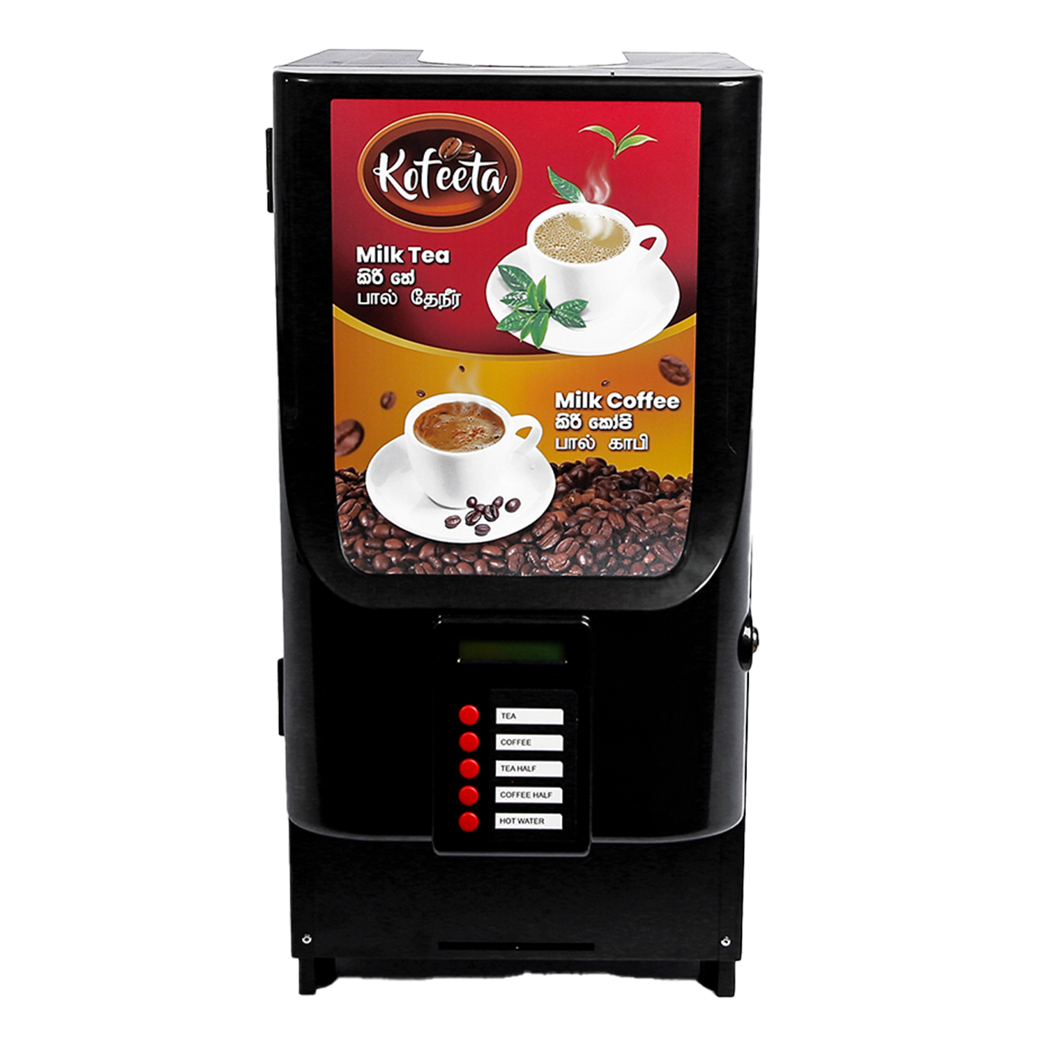 Godrej Cafe Vending Machine - 2 Lines