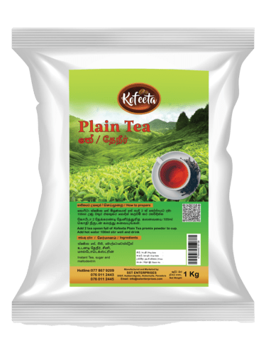 Kofeeta Plain tea